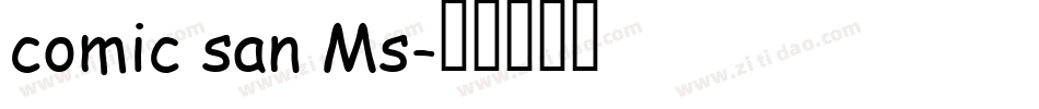 comic san Ms字体转换